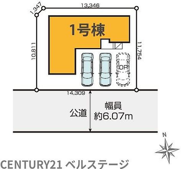 前面道路はゆとりがあり、車の出し入れもスムーズ。敷地内には駐車スペースを確保し、マイカー生活にも嬉しい住環境。開放感のある区画で快適な暮らしが叶います。