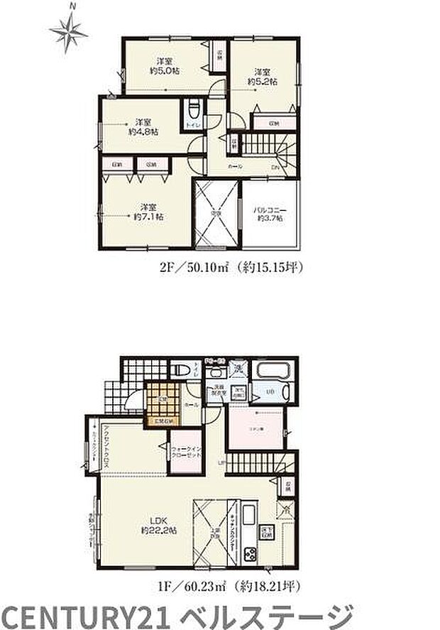4LDKの間取り！2階に4部屋洋室を兼ね備え、それぞれのライフスタイルに合わせてお部屋をコーディネートできます！子供部屋や趣味の部屋など使い勝手は人それぞれ！リフォームで生まれ変わった新しい住まい！