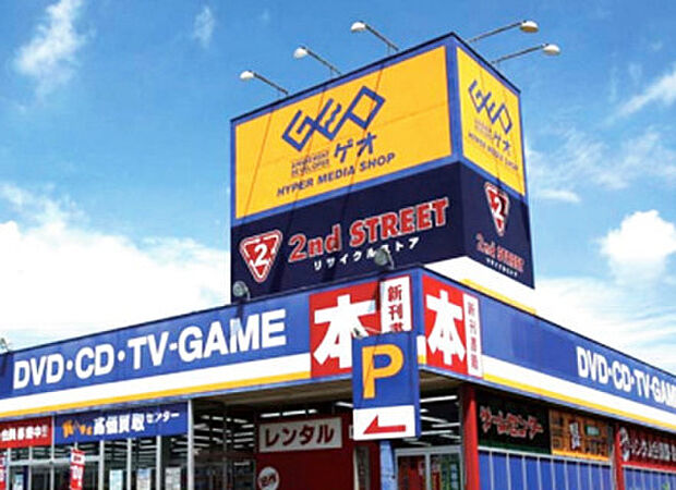 ゲオ姉ヶ崎店まで711m