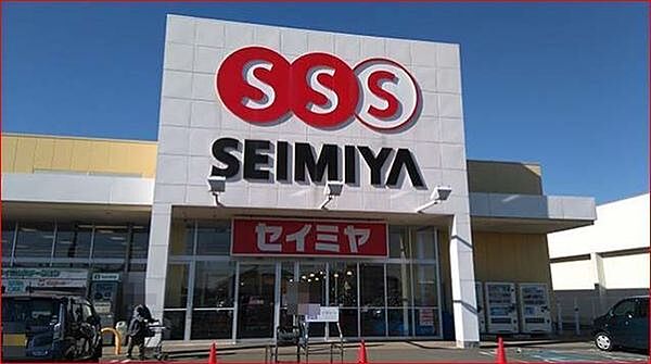 セイミヤ松尾店まで5420m