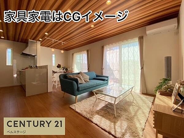 リビング/ダイニング