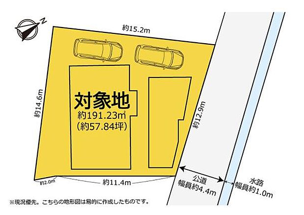 ＪＲ身延線 稲子駅まで 徒歩58分(5LDK)のその他画像