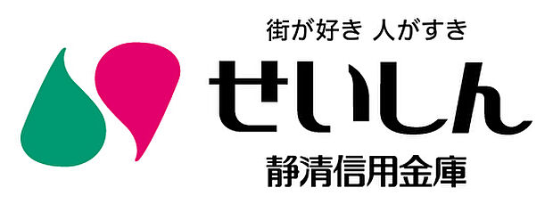 静清信用金庫用宗支店まで500m