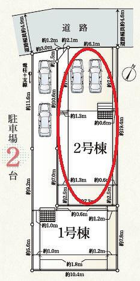 地形図