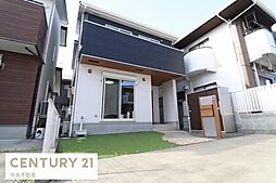 静岡県静岡市清水区弥生町6-8-1