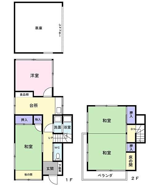 間取り：322000468675