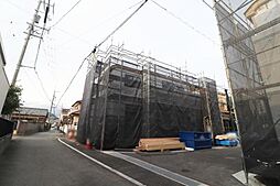 静岡県静岡市清水区高橋５丁目858