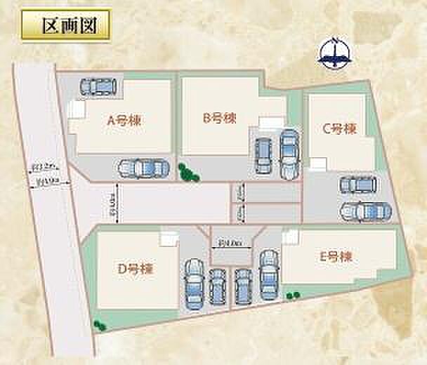 区画図