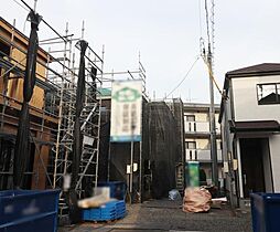 静岡県静岡市清水区高橋５丁目858