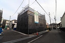 静岡県静岡市清水区高橋５丁目858