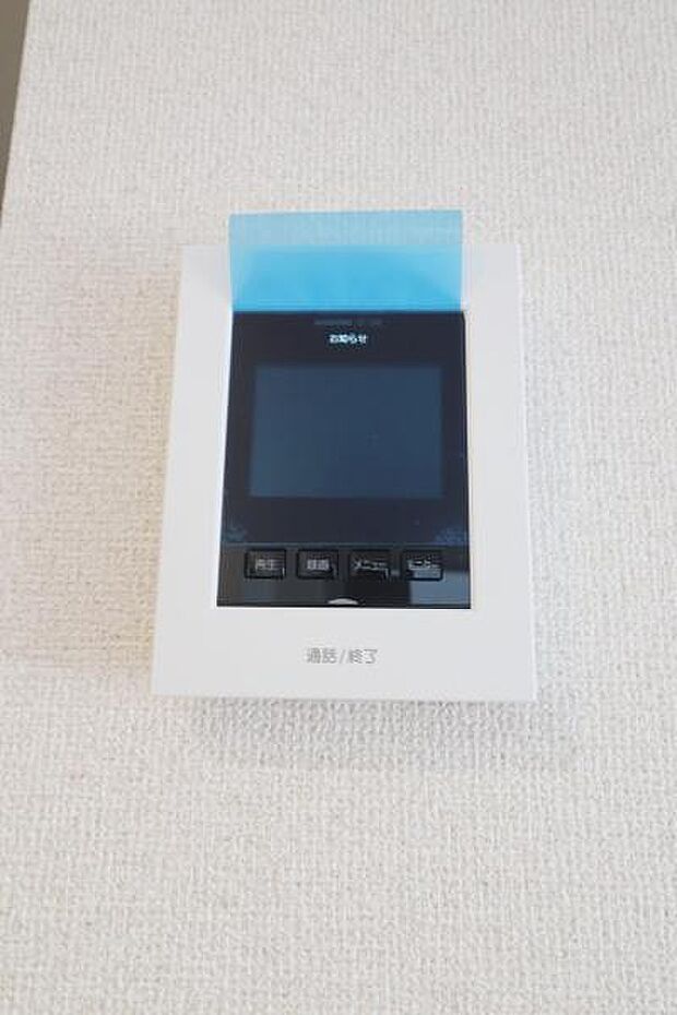 TVモニター付きインターホン