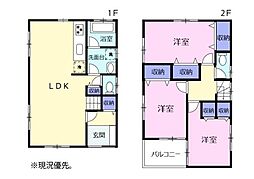 建物浸水無　瀬名川3丁目　中古住宅