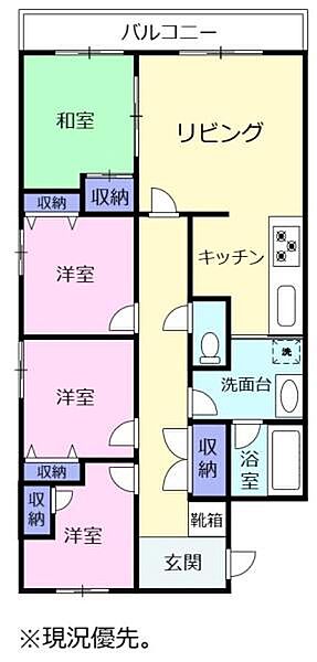 間取り：322000587344