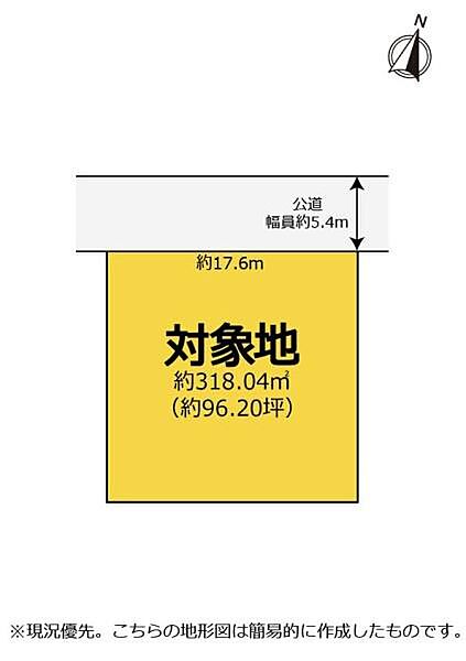 区画図：322000589895