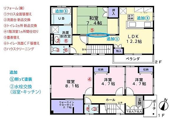 間取り：322000622855