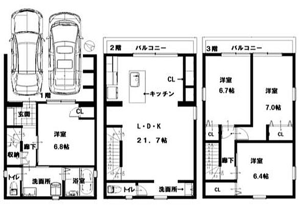 間取りを拡大表示