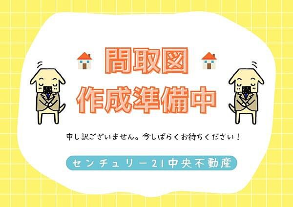 間取り：322000626579
