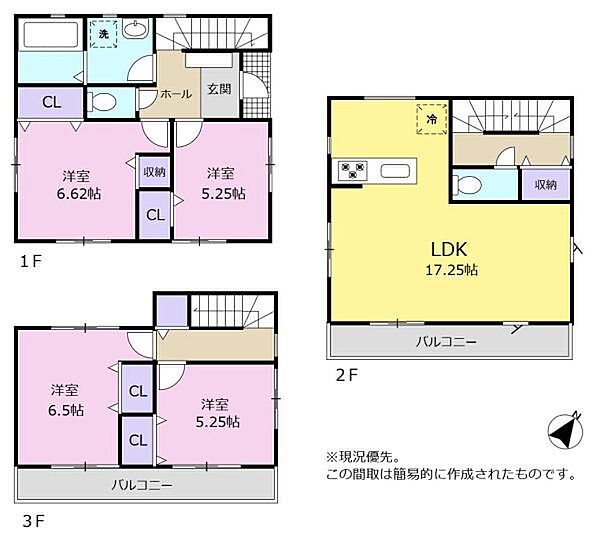 間取り：322000631908