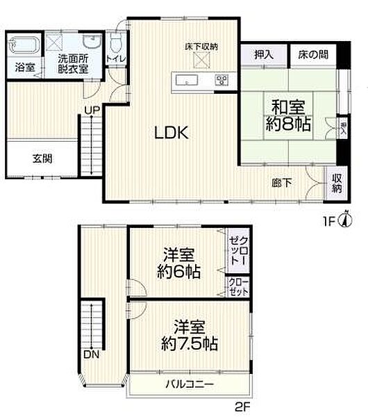 間取り：322000633622