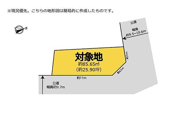 区画図