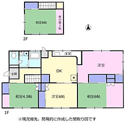 清水区迎山町 高台から駿河湾を臨む中古住宅