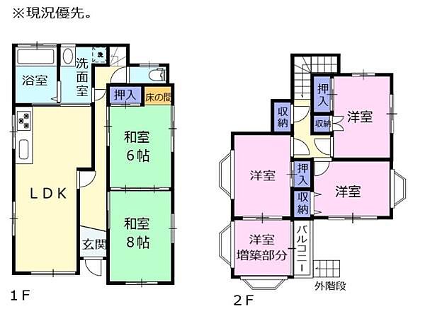 間取り：322000637655