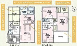 葵区北 第7期 新築全2棟 1号棟