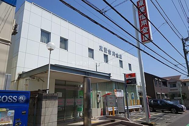 東栄信用金庫新堀支店まで400m