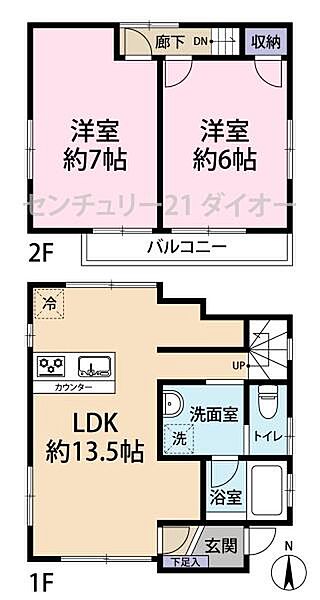 間取り：313004698134