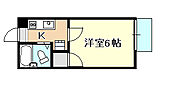 倉敷市二子 2階建 築29年のイメージ