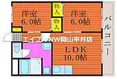 岡山市南区平福1丁目 3階建 築40年のイメージ