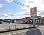 周辺：キリン堂湖北店まで5100m