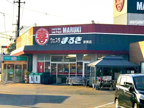 ルミナスハイム櫻_周辺_4