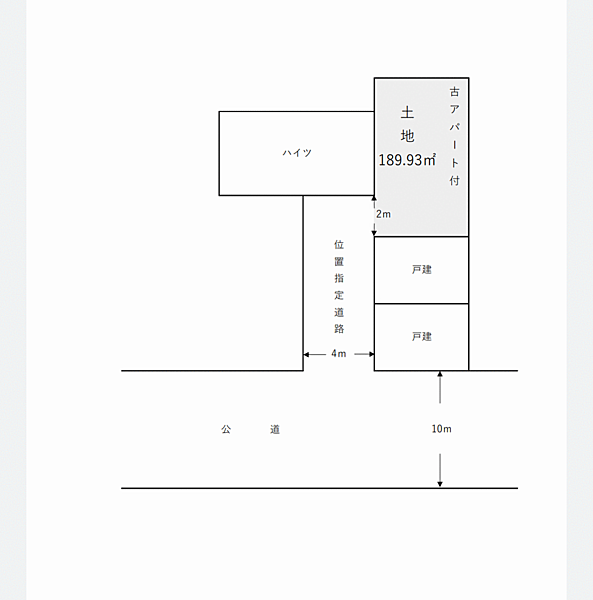 外観：328000569591