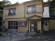 鈴蘭台駅より徒歩46分 1階 築42年4ヶ月の賃貸物件