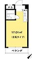 マリオン平山城址3階3.0万円