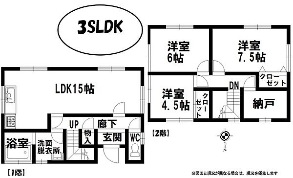 間取り：325000119493