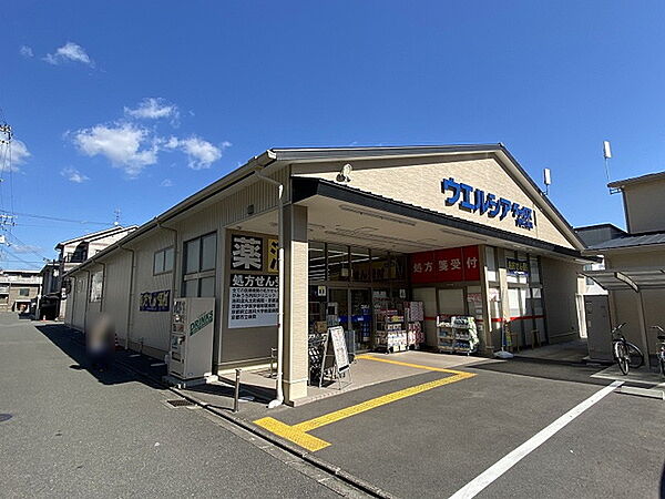 ダックス京都二条店まで367m