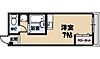 アリタビル京橋2階4.2万円