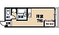 アリタビル京橋2階4.4万円