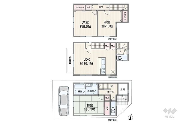 全個室7帖以上・2階リビングのプラン。3階の個室へはLDKを通ってアクセスする家族が顔を合わせやすい造りです。各個室やLDK、室内廊下など各所に収納が充実。全居室2面採光を確保しています。