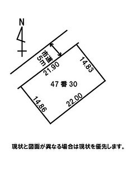 区画図：305000002268