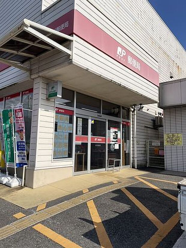 枝川郵便局 350m