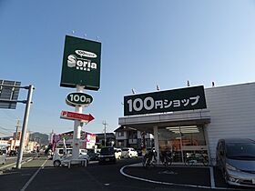 ピュア松本 303 ｜ 福岡県久留米市御井町（賃貸マンション2K・3階・34.20㎡） その17