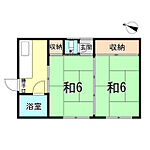 神戸市兵庫区氷室町１丁目 2階建 築55年のイメージ