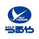 つるやゴルフ門真巣本店 673m