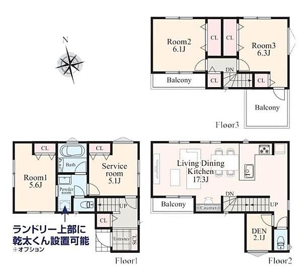間取り：314002808182