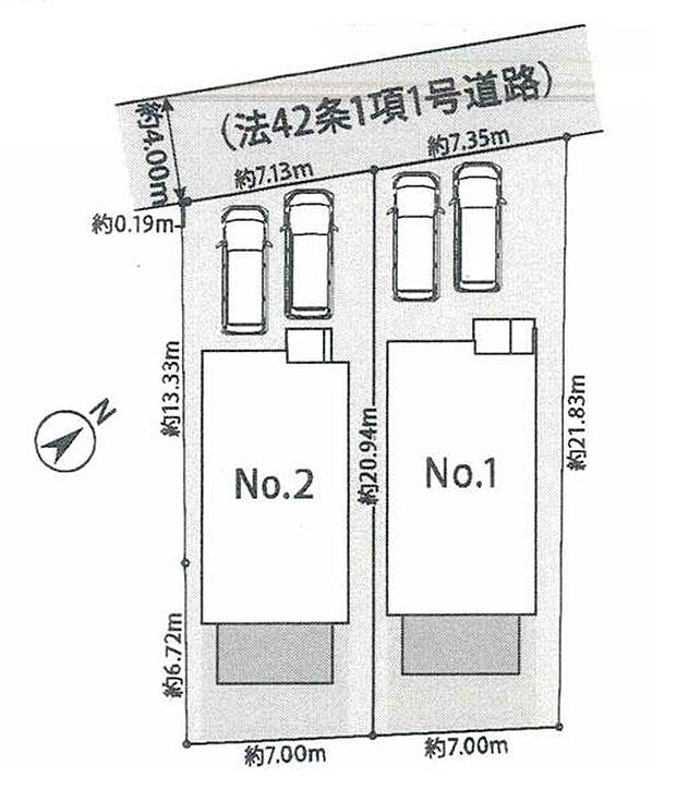 駐車場2台、陽当たり良好です。