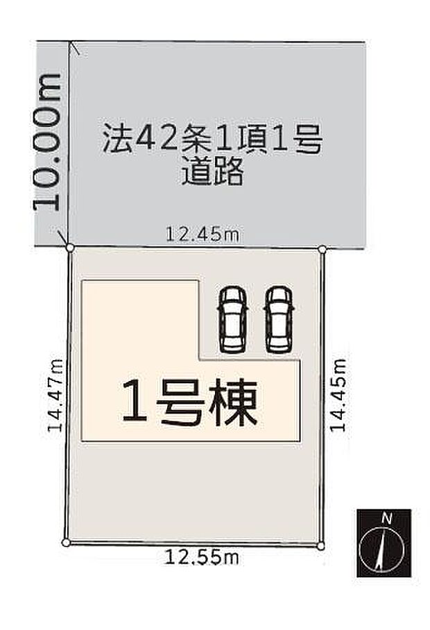 「理想の整形地」ゆとりの駐車場2台+お庭スペース付き。