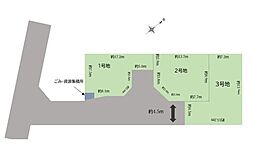 JR横浜線 古淵駅 徒歩25分